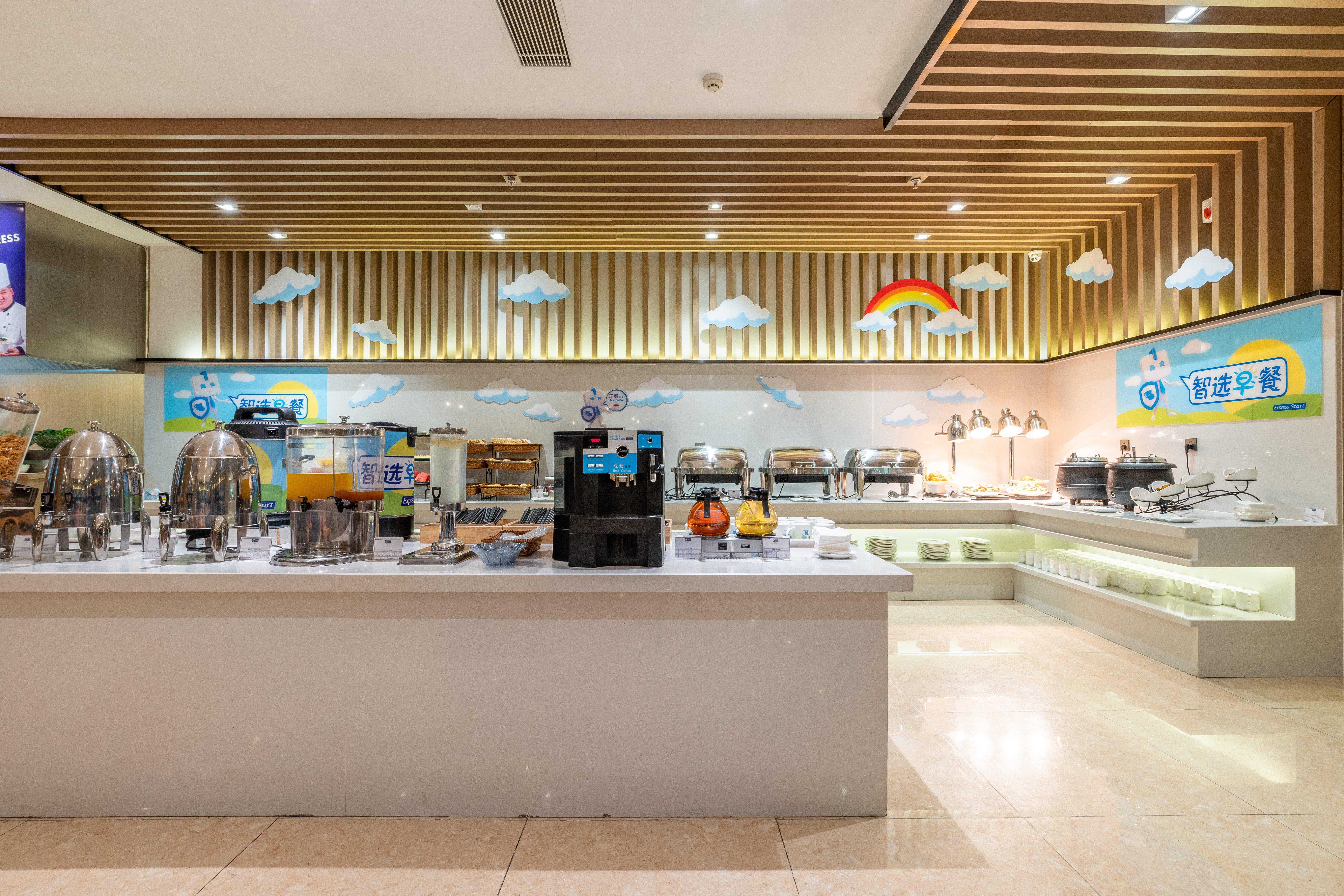 Holiday Inn Express Anshan Downtown By Ihg Bagian luar foto