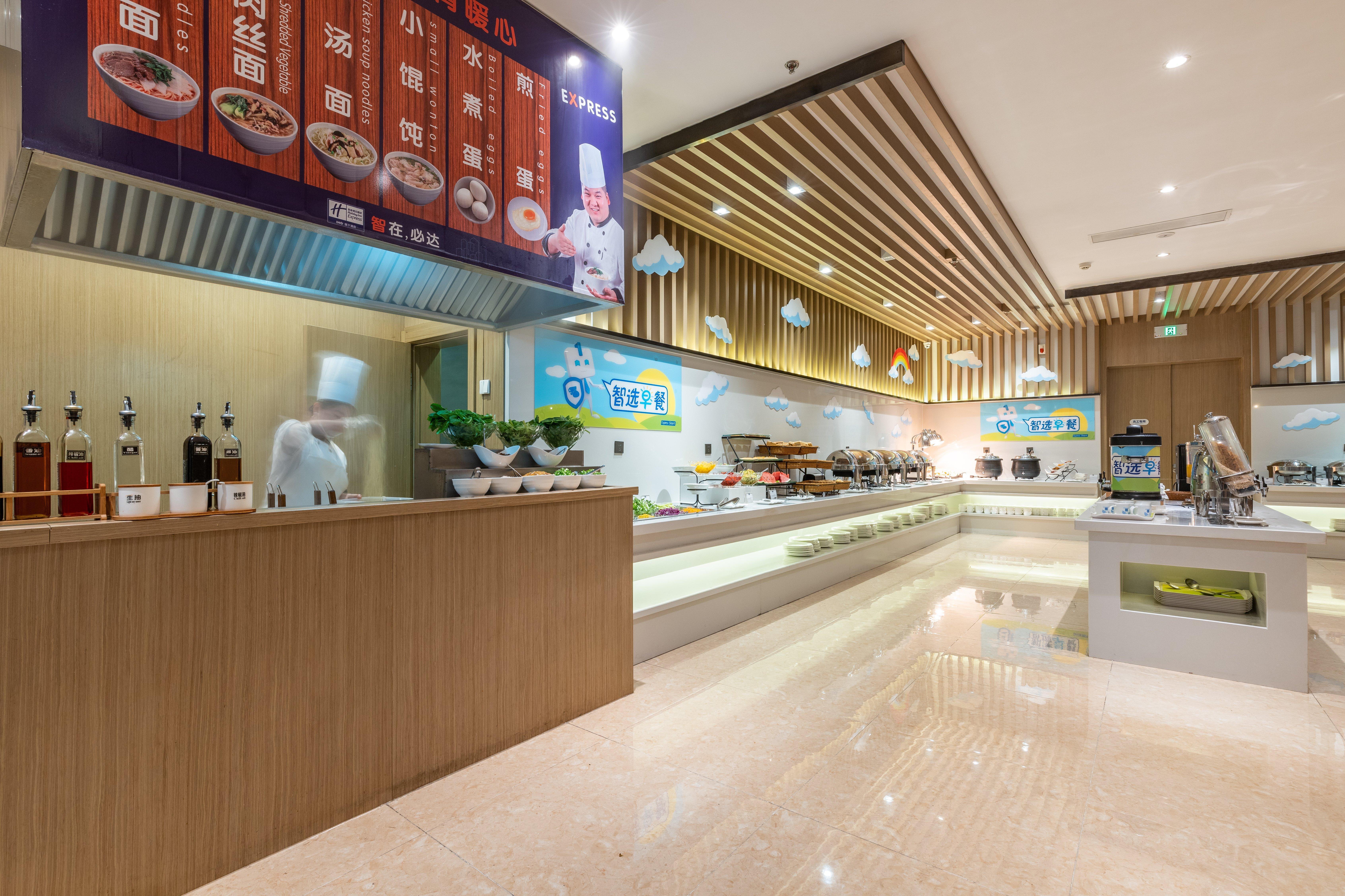 Holiday Inn Express Anshan Downtown By Ihg Bagian luar foto