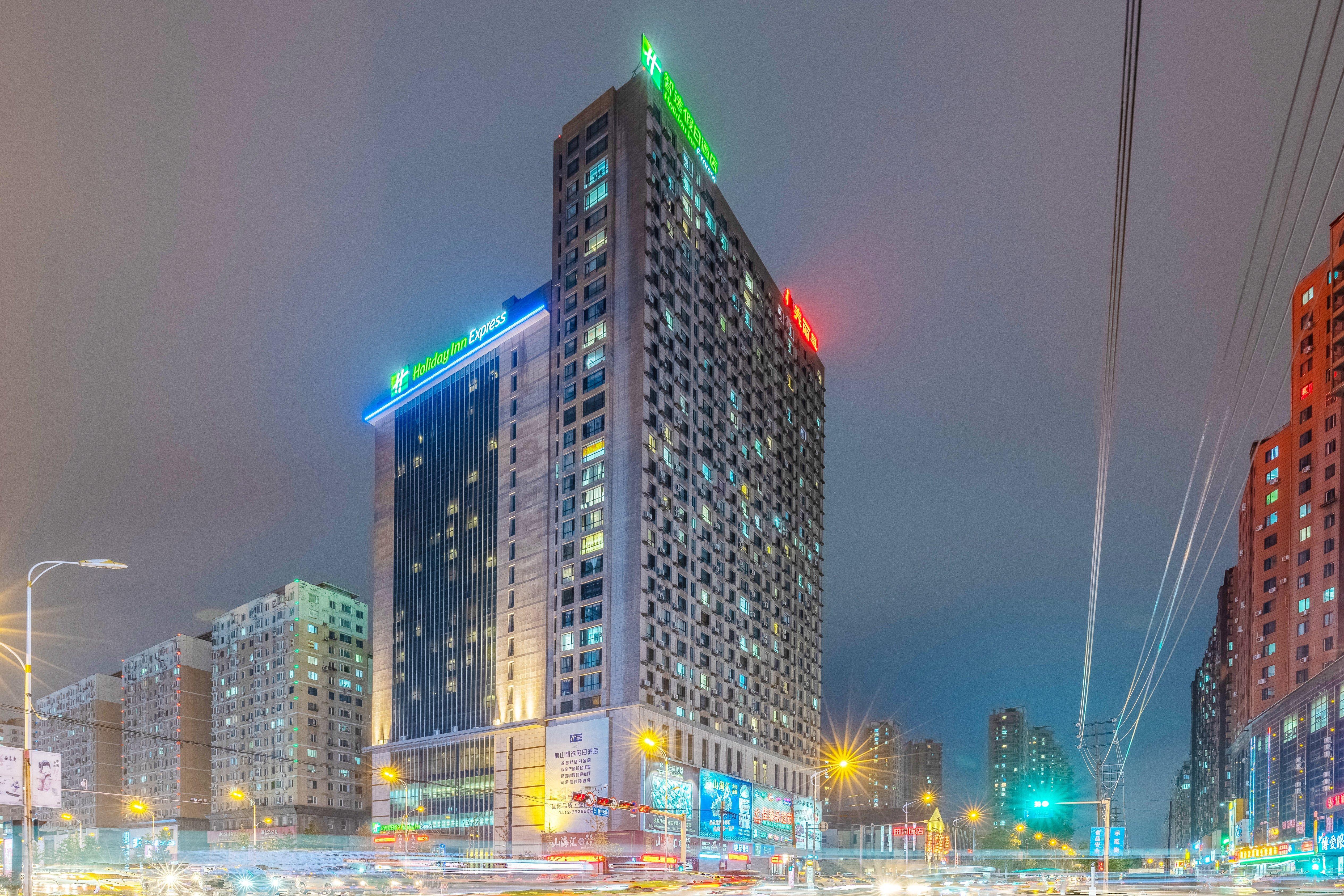 Holiday Inn Express Anshan Downtown By Ihg Bagian luar foto